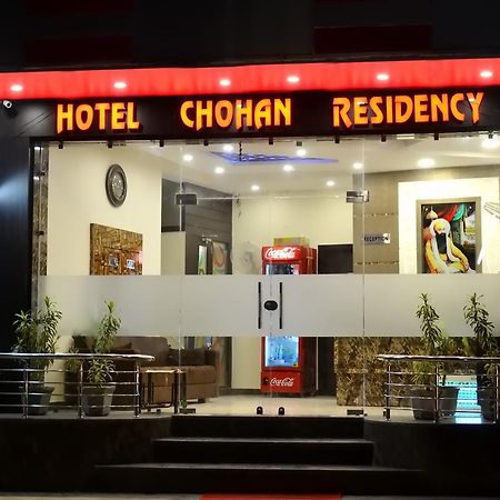 Hotel Chohan Residency Amritsar Exterior photo