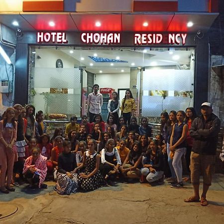 Hotel Chohan Residency Amritsar Exterior photo