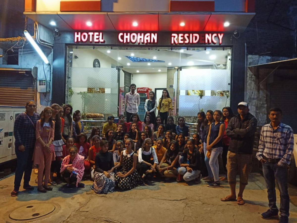 Hotel Chohan Residency Amritsar Exterior photo
